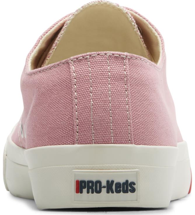 kuninkaallinen lo sukupuolineutraali Keds jalkineet D42LD262 vintage pinkki